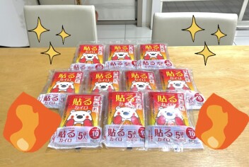 ～SUZUKI Happy Dayのご案内～